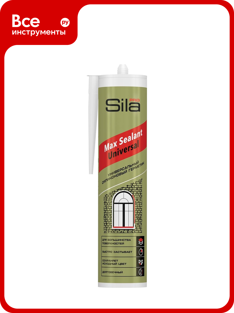 Силиконовый универсальный герметик Sila PRO Max Sealant, серый, 280 мл US2811