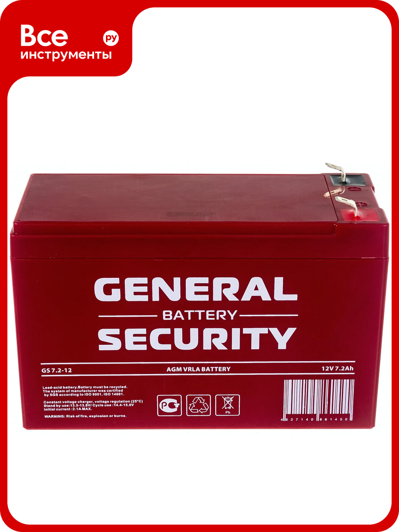 Аккумулятор для ИБП General Security GS7.2-12 12В, 7.2 Ач УТ-00001383