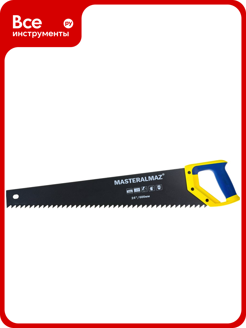 Ножовка по бетону МастерАлмаз 600мм 10508008