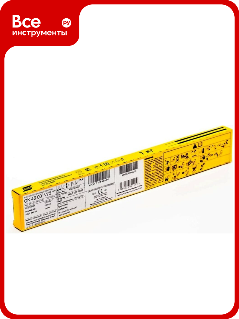Электроды сварочные OK 46.00 (3.0х350 мм; 1 кг) ESAB 4600303WZ0