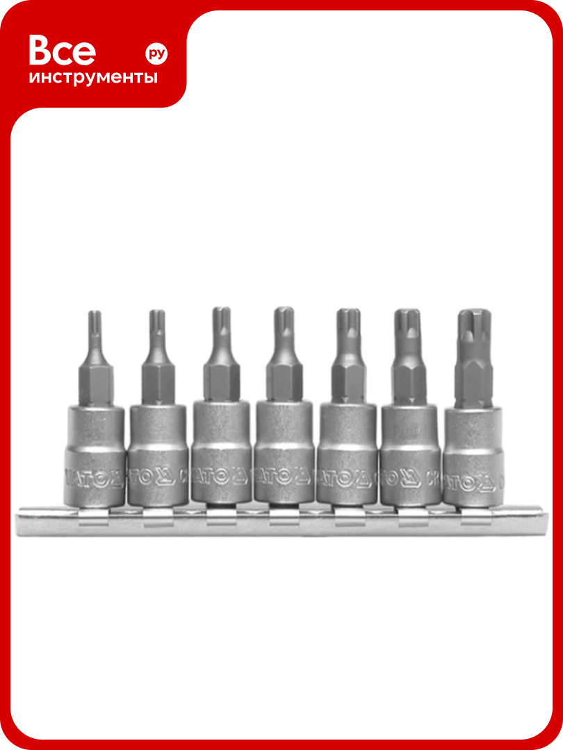 Набор бит YATO 1/4