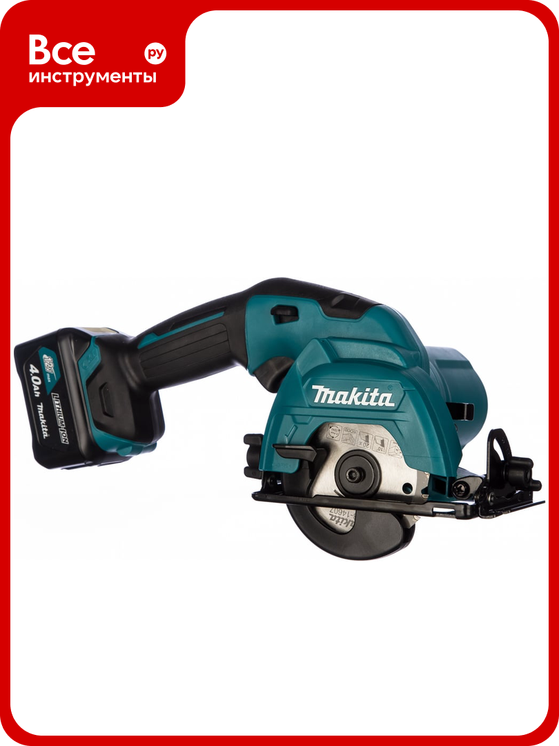 Дисковая пила Makita CXT HS301DWME