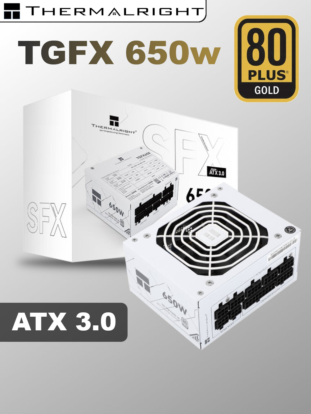 Блок питания для пк Thermalright TGFX 650w SFX Белый, модульный