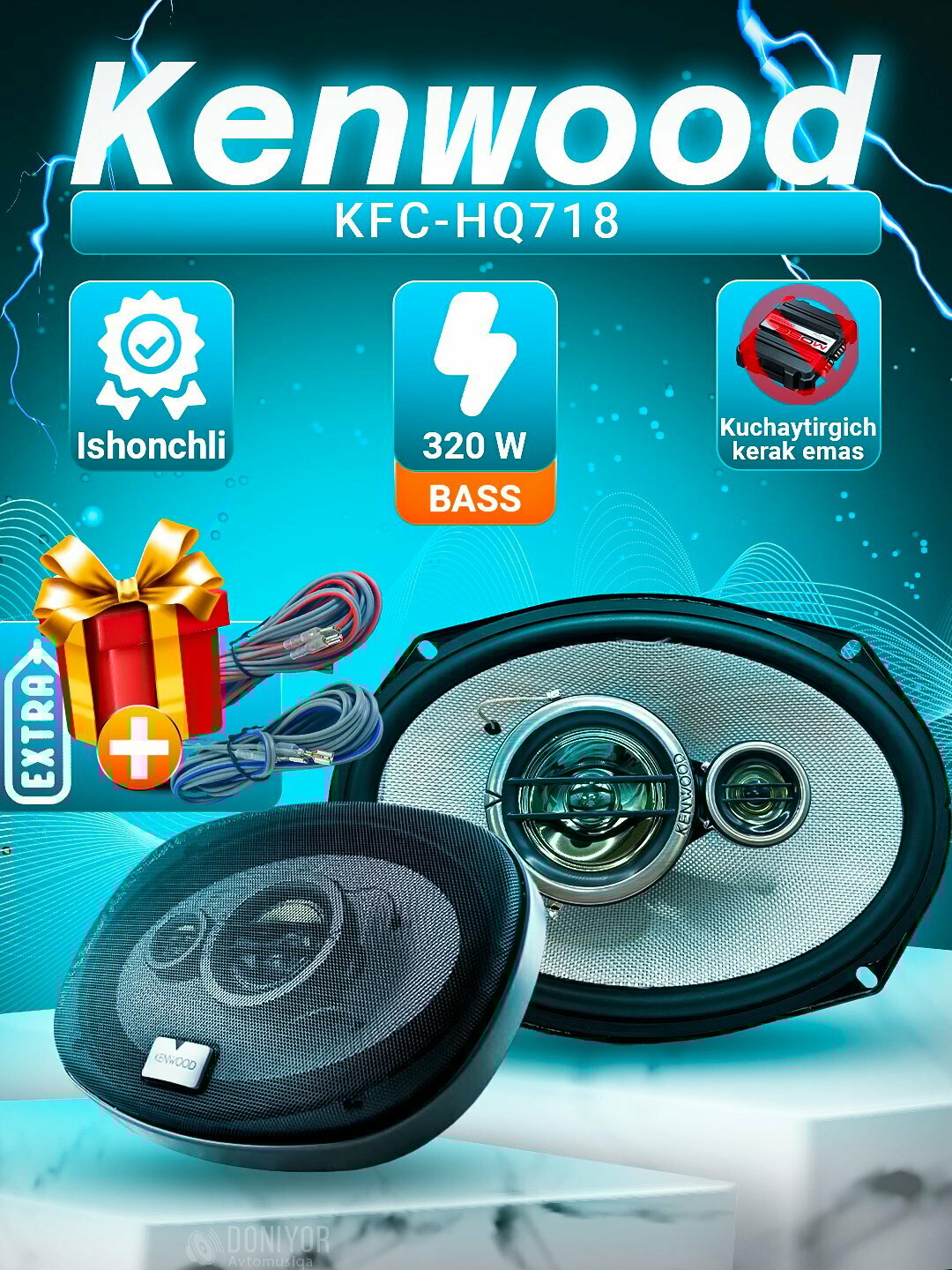Колонки для автомобиля HQ 718 модель bass, 2 шт