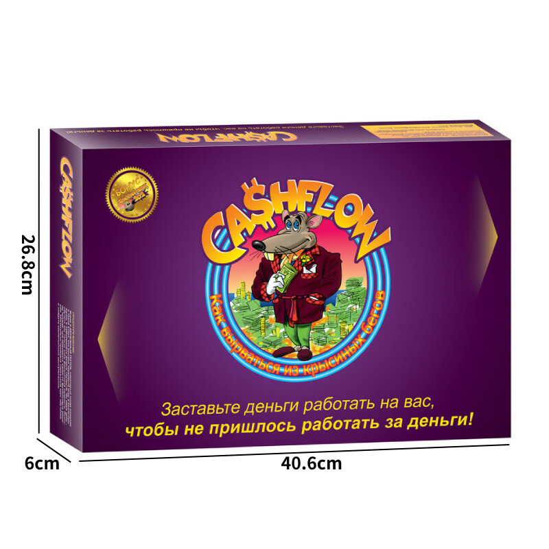Cashflow карточная игра инвестиции финансы для семьи и друзей