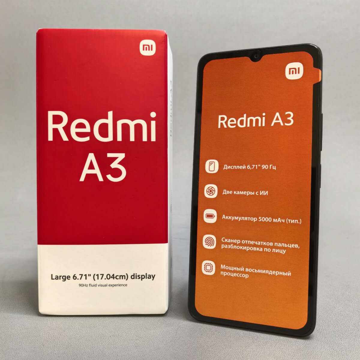 Смартфон Xiaomi Redmi A3 4/128Gb RU, Dual nano SIM, черный