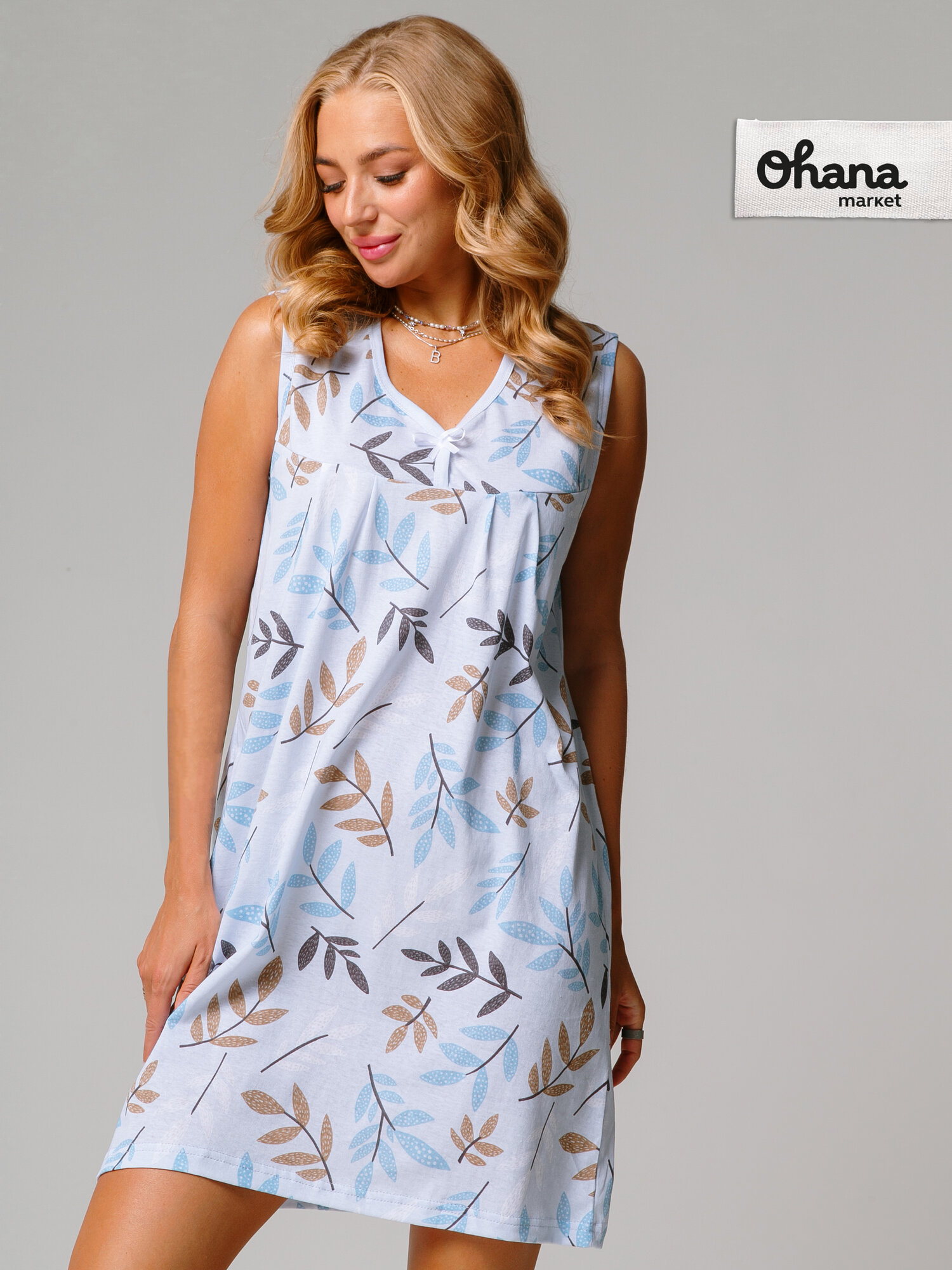 Сорочка Ohana market женская домашняя