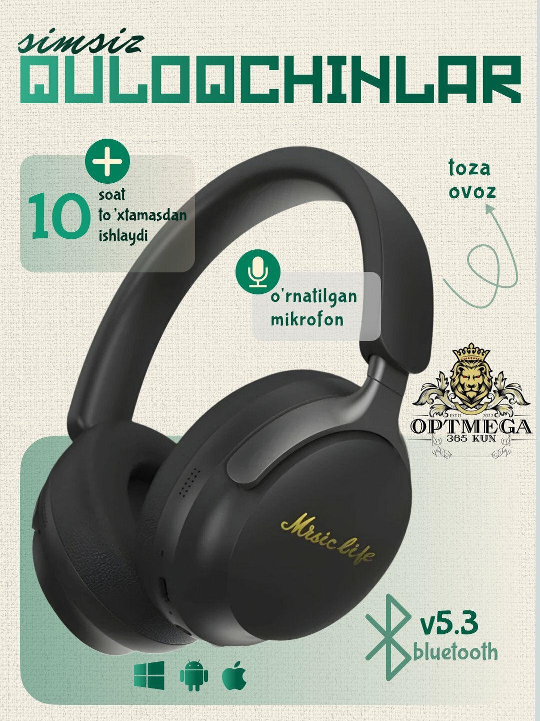 Наушники беспроводные AKZ22 Max, с микрофоном, Bluetooth 5.1, время работы до 12 ч