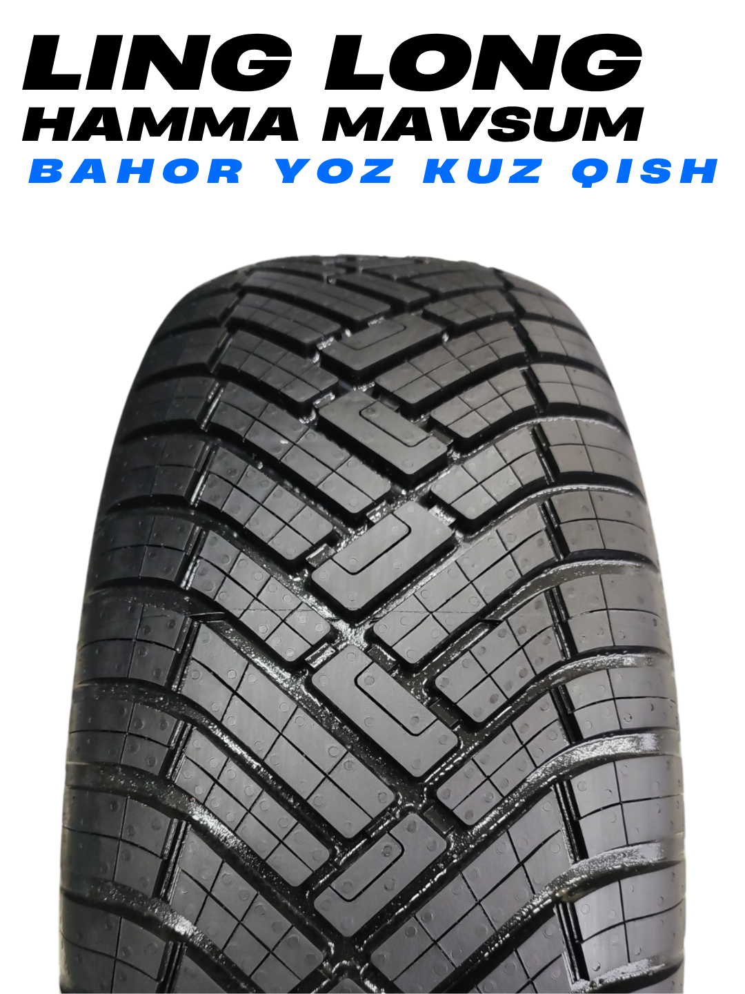 Шина LING LONG, 205/65R15, всесезонная, 4 штук — фото 1