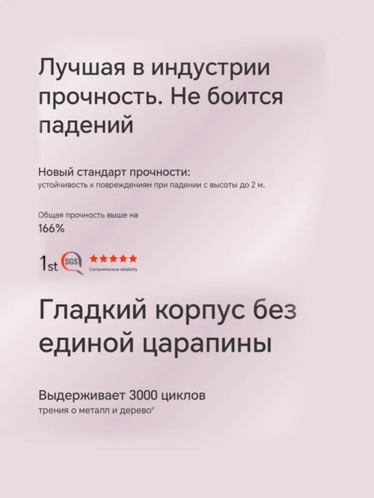 Смартфон Honor X9c 8/256 Titanium Black, экран 6.7, 6600 мА*ч — фото 1