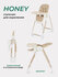 Стол-стул детский складной MOWBaby "HONEY" New MBH170, Beige