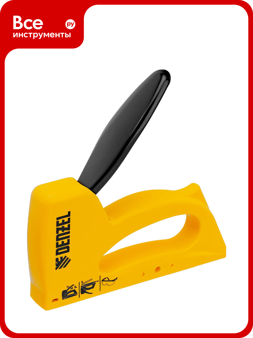 Степлер пластиковый Denzel скобы в комплекте тип 53 6-10 мм 40221