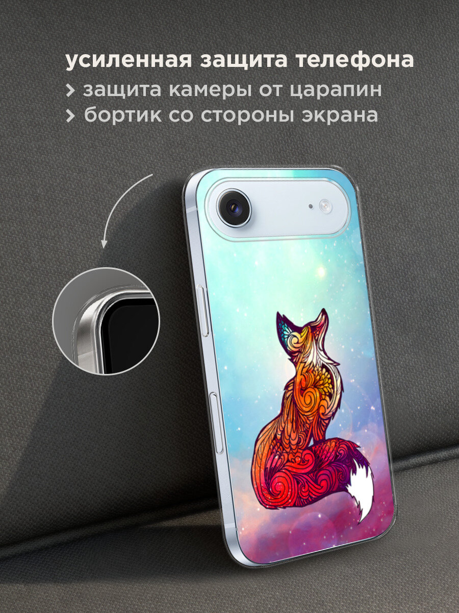 Чехол на Apple iPhone Air / Айфон Айр с принтом Лиса 1 — фото 1