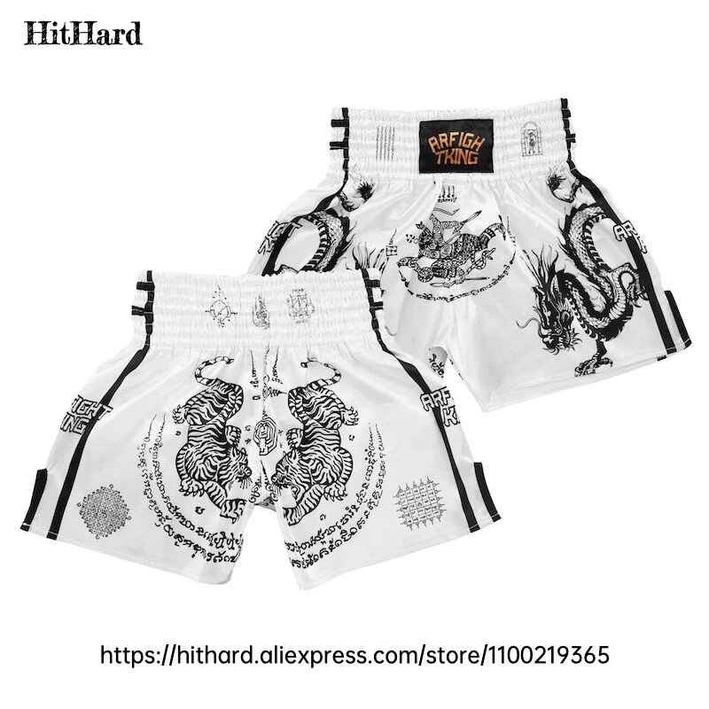 Шорты спортивные HITHARD размер XL белый