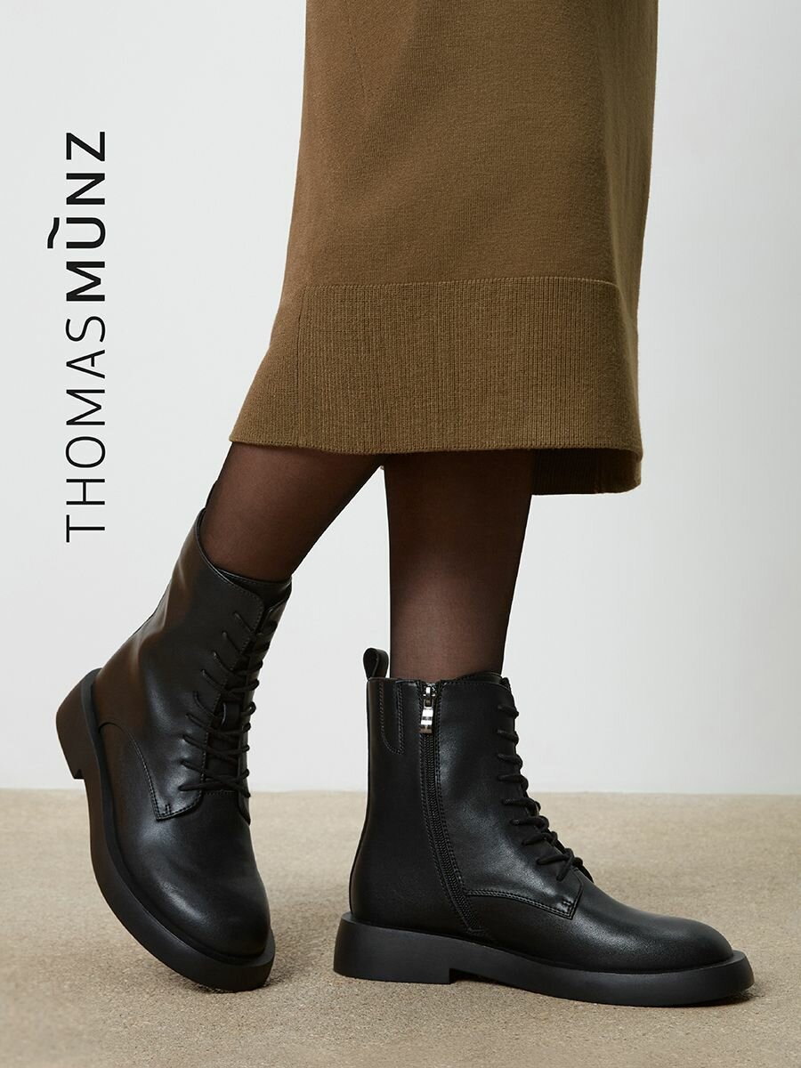 Ботинки дерби