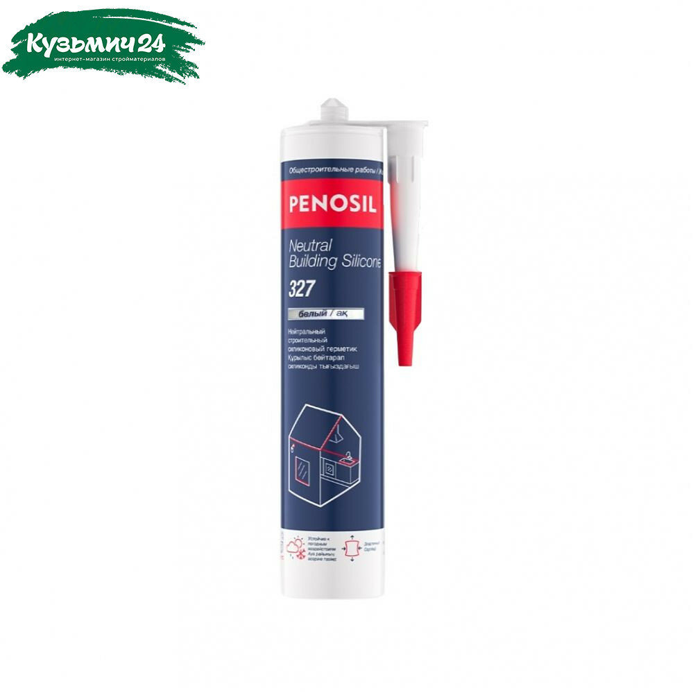 Герметик силиконовый Penosil Neutral Building Silicone 327  H0018Z  нейтральный  строительный  белый  280 мл