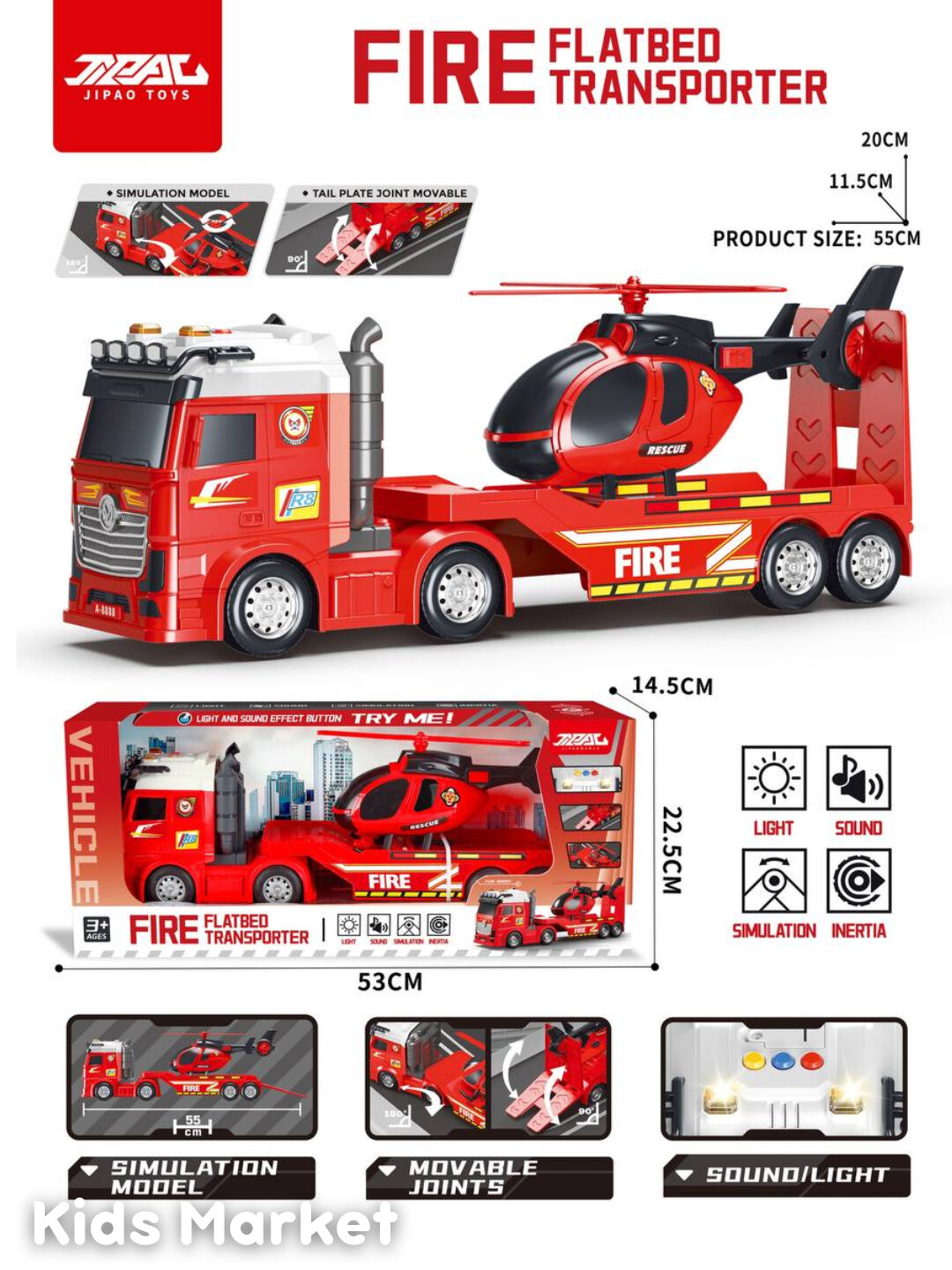 Набор машины, вертолет, грузовик, полицейская машина, пожарная, военная, строительная — фото 1