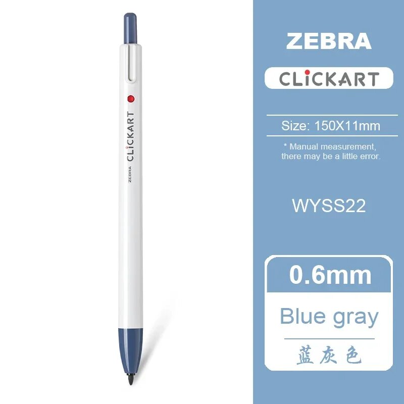 ZEBRA Clickart WYSS22 маркеры для рисования 48 цветов Синий, Blue gray