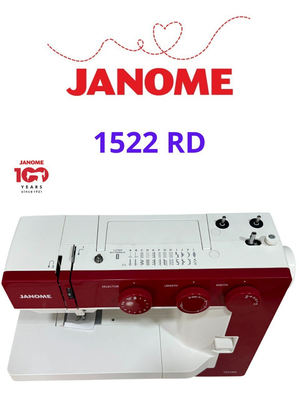 Швейная машина Janome 1522RD, красная, 25 операций, нитевдеватель, LED-подсветка, съемная платформа — фото 1