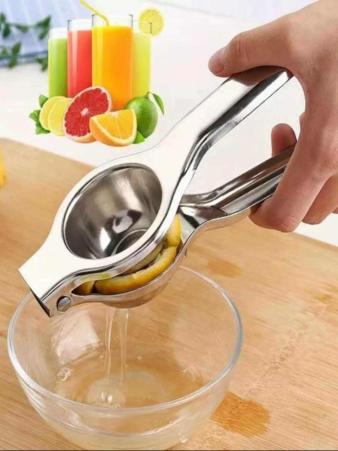Соковыжималка-пресс ручная, для фруктов и овощей, нержавеющая сталь