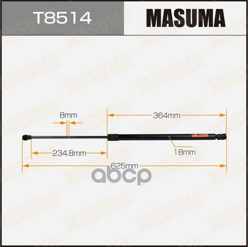 Упор газовый багажника, L=625mm Masuma арт. T8514