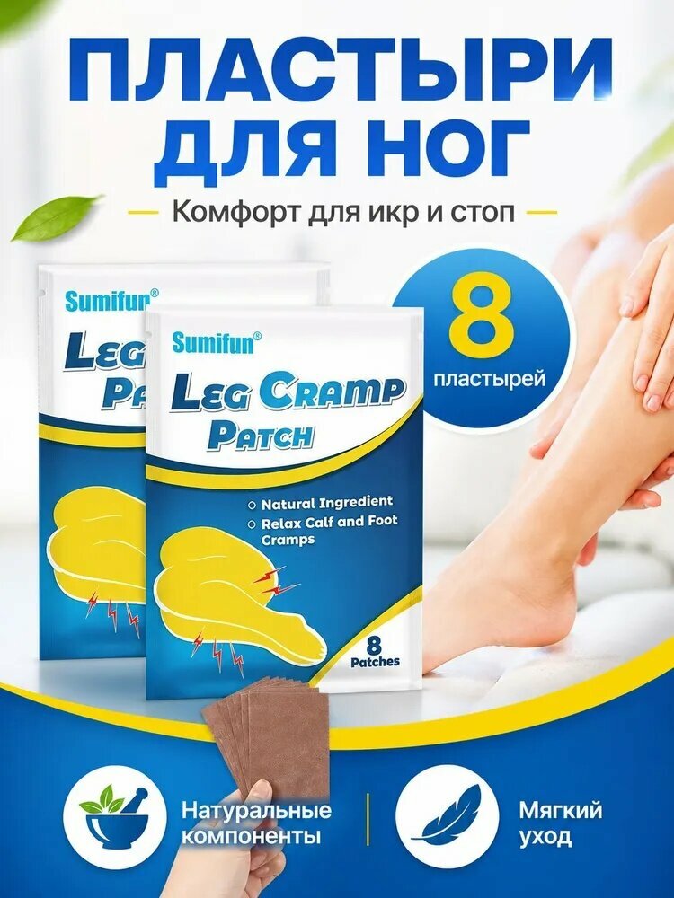Грилзы