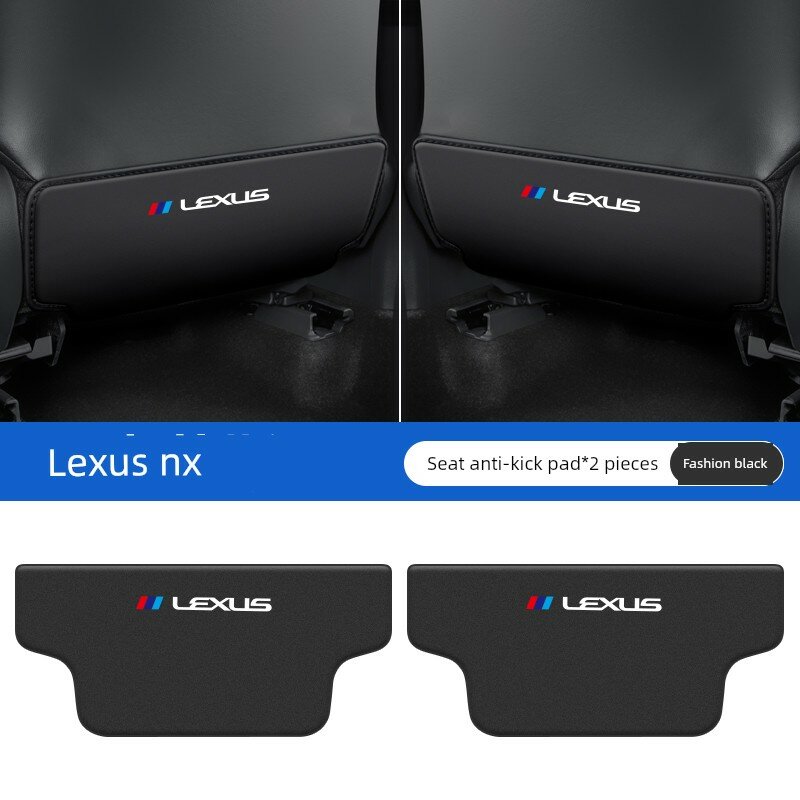 Защита сиденья от ударов для Лексус NX, набор 2 шт, премиум микрофибра, черный
