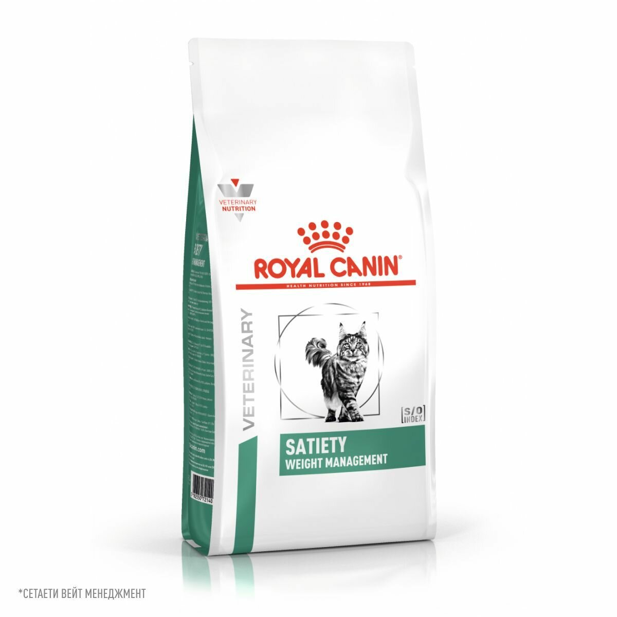 Royal Canin корм для взрослых и пожилых кошек всех пород контроль веса птица 15 кг