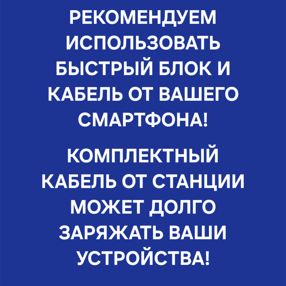 Беспроводная зарядка 3 в 1 для телефона iPhone и Andoid, наушников AirPods и часов Apple Watch / Подставка 15W, Белая — фото 1