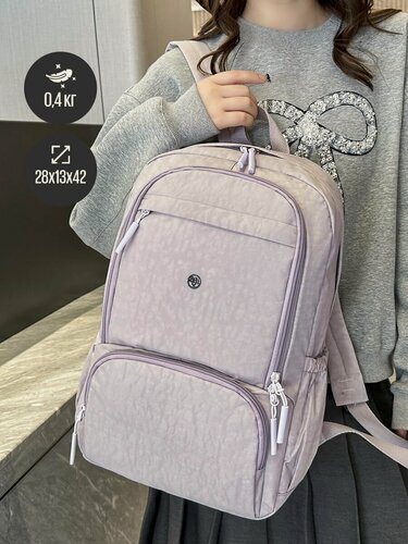 Изображение товара Сумка-рюкзак городской дорожный водоотталкивающий текстиль SB004-2 (59010) purple