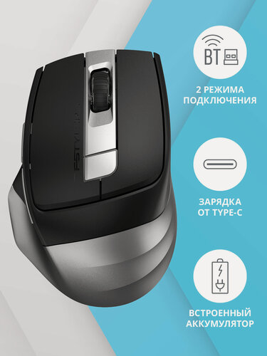 Изображение товара Беспроводная оптическая мышь A4Tech Fstyler FB35C 2400dpi, 6 кнопок , Bluetooth/ 2.4G Radio USB, Type C