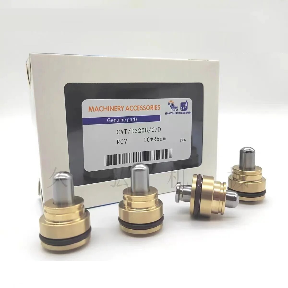 118-4086096-1628 Комплект плунжеров пилотного клапана для Caterpillar CAT 320B320C320D307C308C311311B311C311D336D330C349D313D 1SET 4PCS