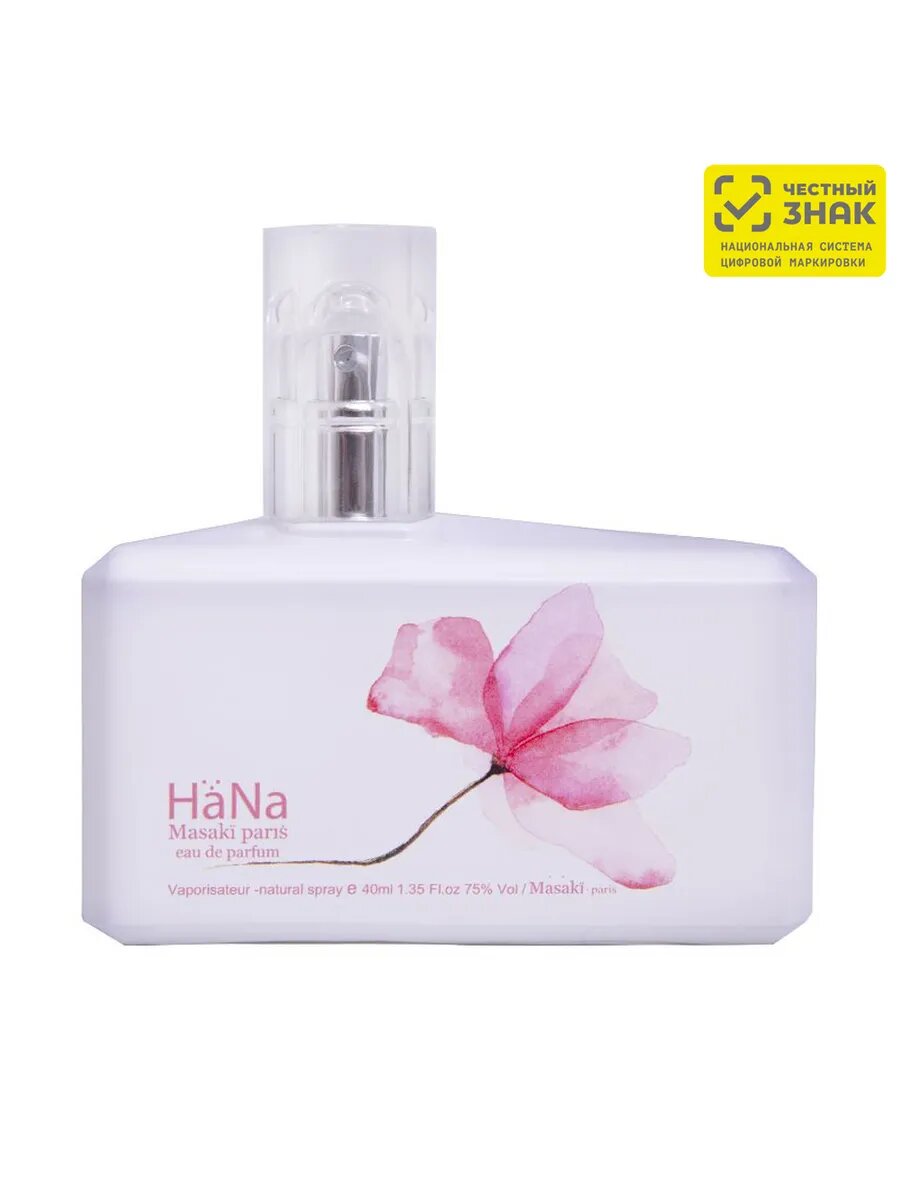 Парфюмерная вода HäNa Eau de Parfum женская, 40 мл edp