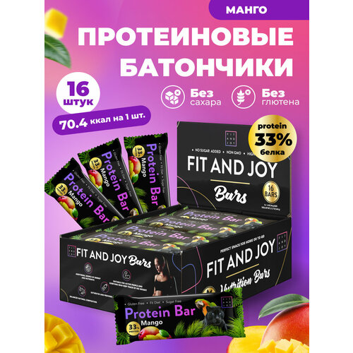 Протеиновый батончик без сахара, Fit and Joy, спортивный батончик для похудения protein bar, спортпит диетический
