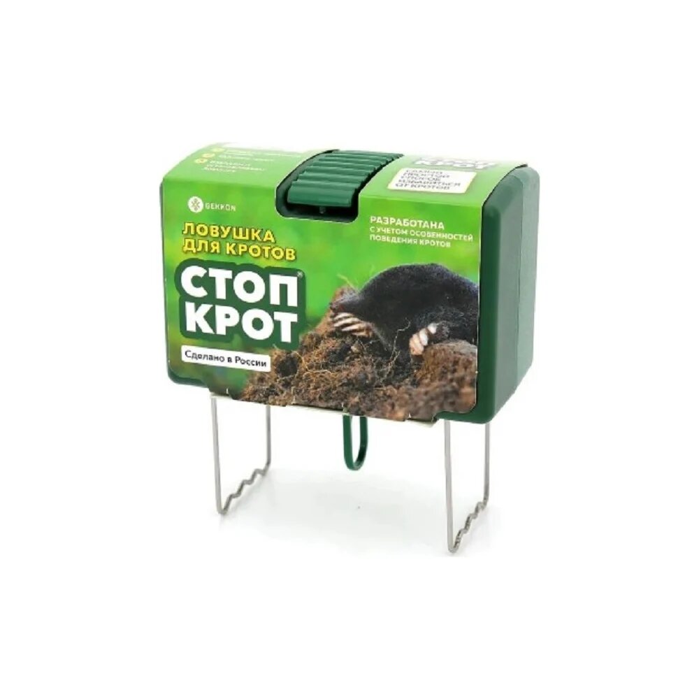 SuperCat Кротоловка стоп крот зеленый рычаг корпус STK GREEN