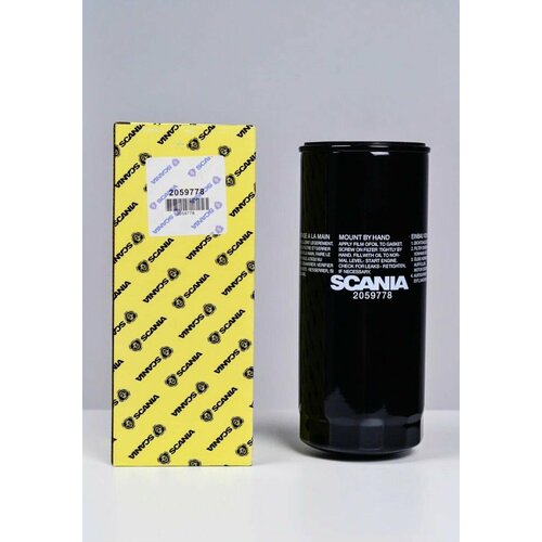 Фильтр масляный 2059778 Scania Фильтр Скания 4 5 серии масляный железный 2100₽