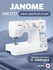 Швейная машина Janome MX 1717