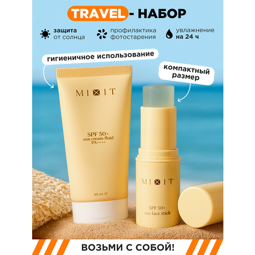 MIXIT cолнцезащитный стик SUN Face Stick SPF 50 для лица женский мужской 15мл 1420₽