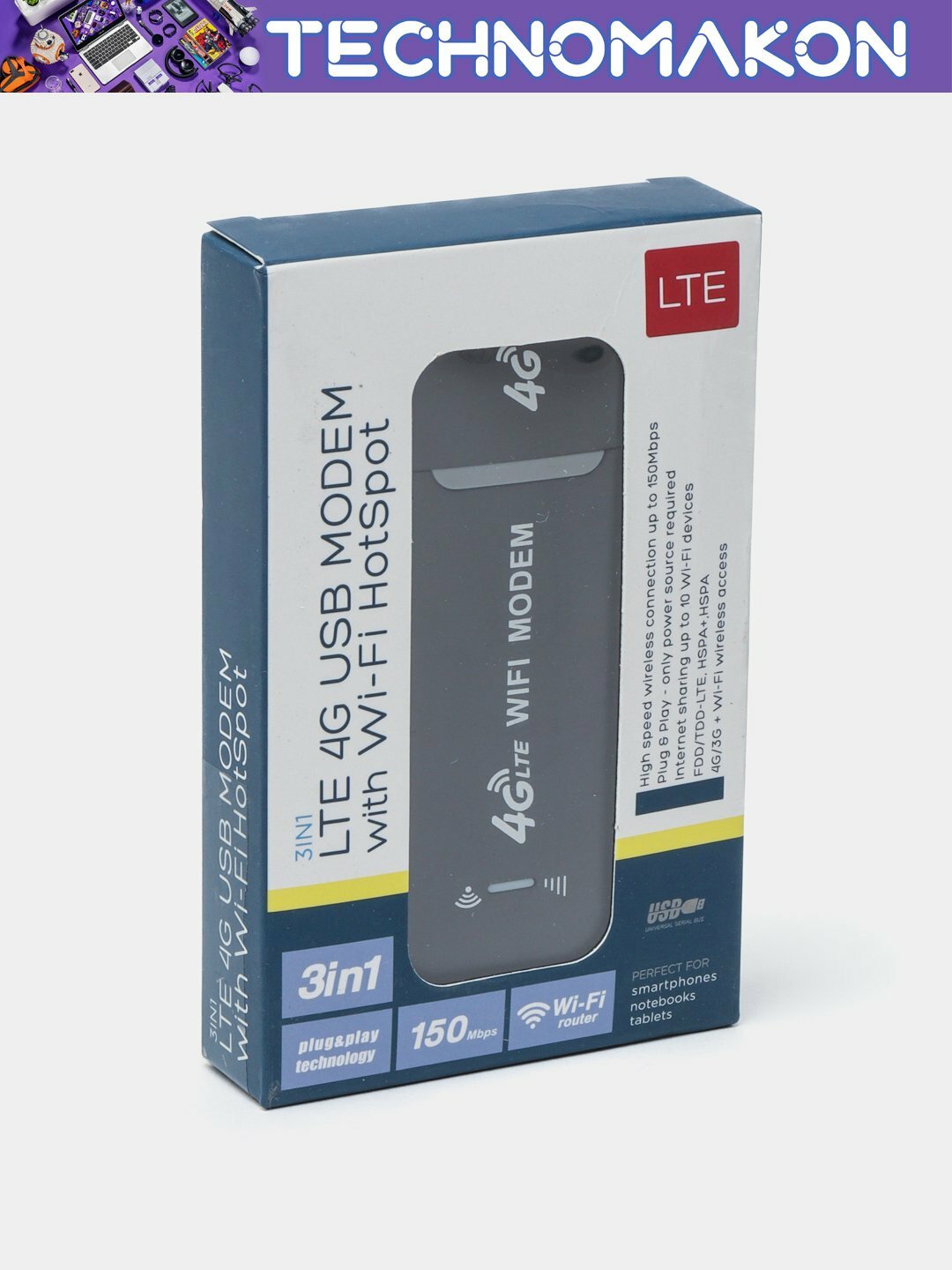 Модем Wi-Fi с функциями роутера, 4G LTE USB, 150 мбит/сек, 2,4 Ггц — фото 1