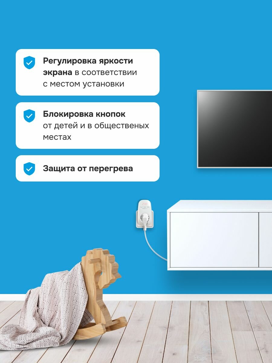 Однофазное реле напряжения Welrok PR — фото 1