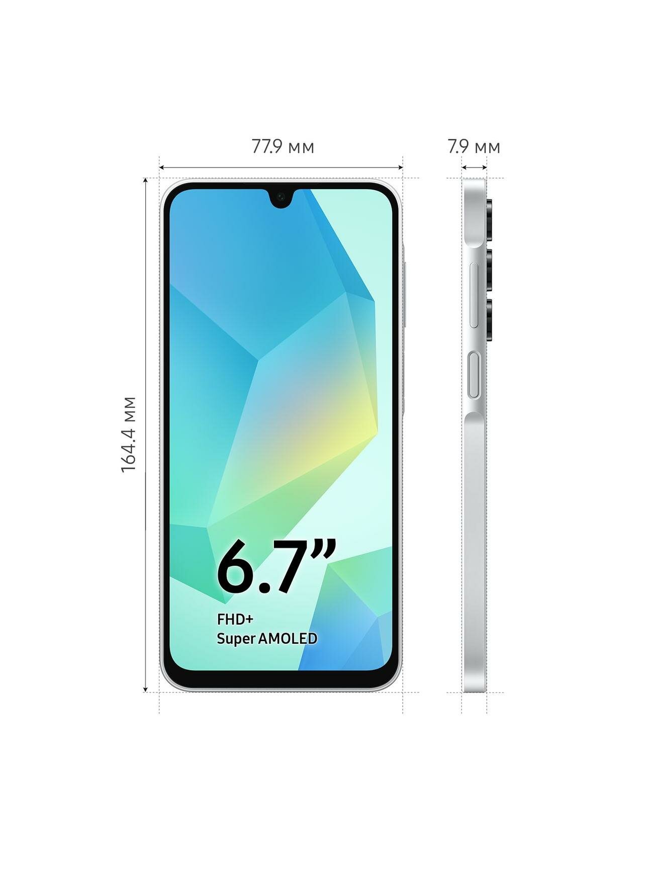 Смартфон Samsung Galaxy A16 8/256GB, серебряный — фото 1
