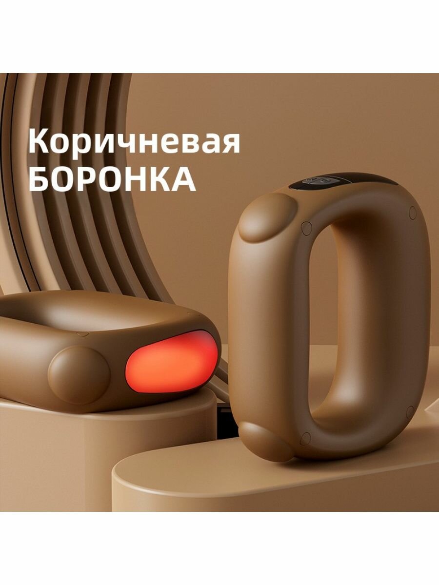 Портативное виброкольцо для массажа шеи и спины с подогревом (3 режима, беспроводное)
