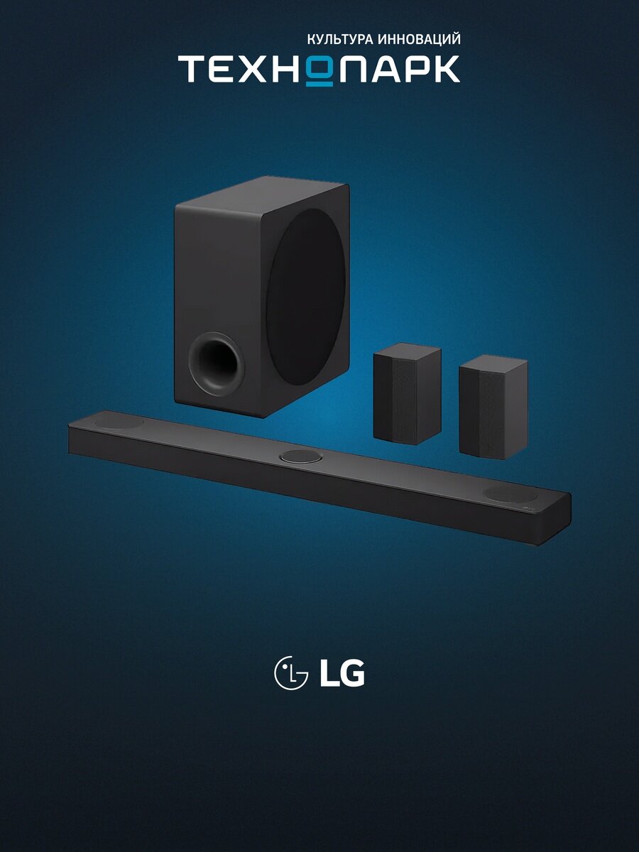 Саундбар LG S80TR