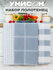 Унисон Полотенце кухонное вафельное 3 шт 45х60, Хлопок 100% Kitch...