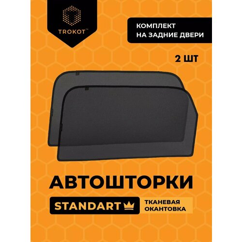 фото Каркасные автошторки на магнитах trokot standart honda civic (8) (2005-2011) седан, комплект на задние двери