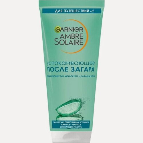 Изображение товара Молочко после загара Garnier Ambre Solaire, с алоэ вера, 100 мл