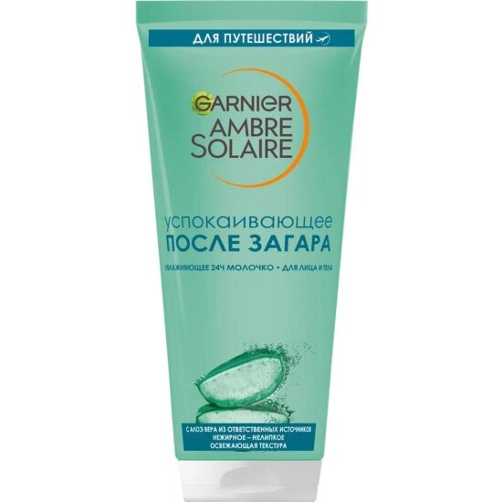 Молочко после загара Garnier Ambre Solaire, с алоэ вера, 100 мл