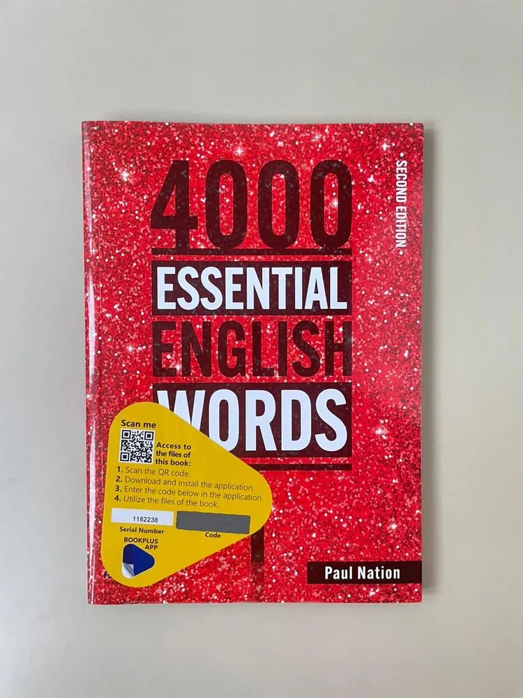 Книга "4000 Essential English Words" 1 Second Edition, 196 стр, с диском — фото 1