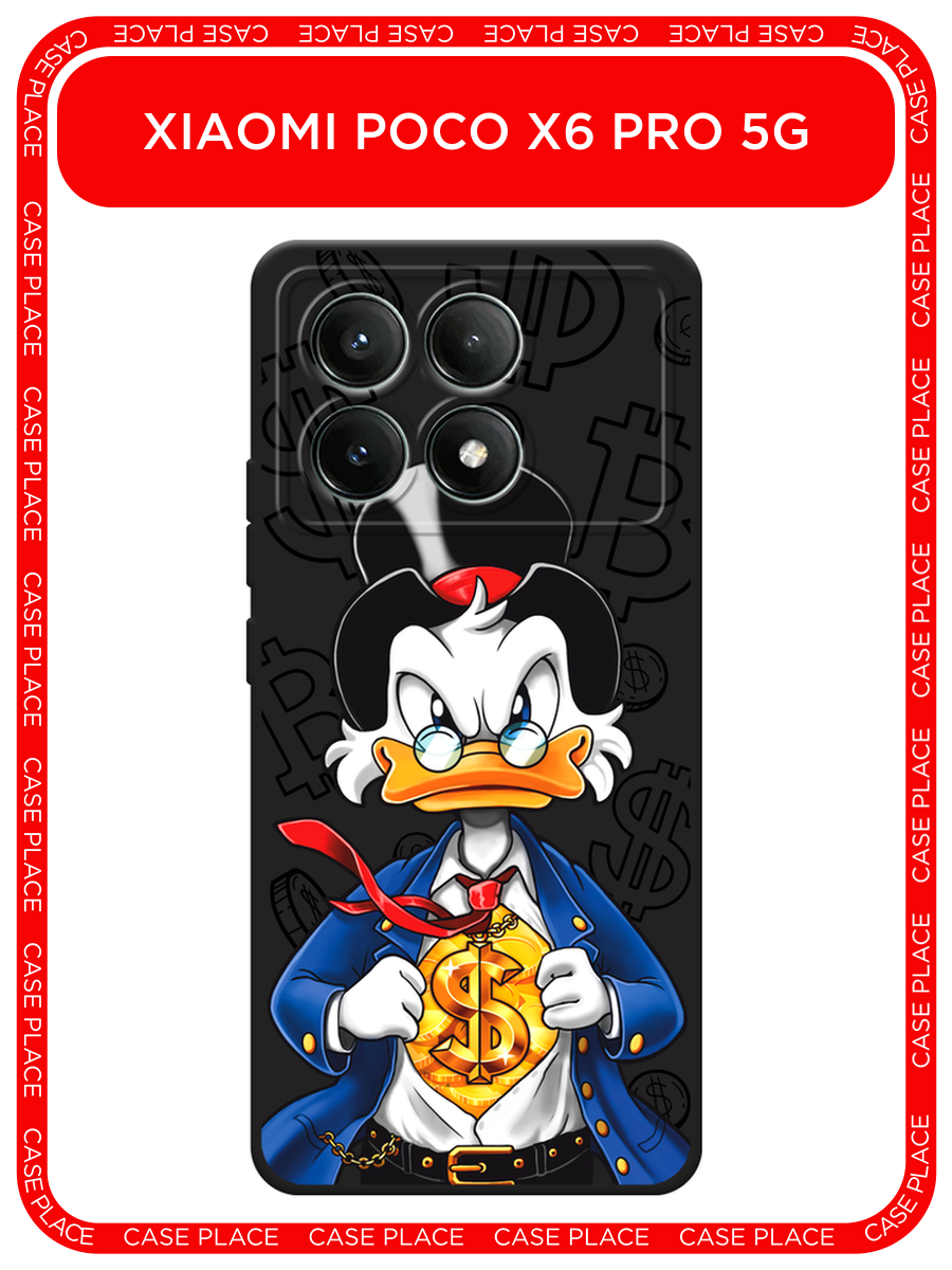 Черный матовый чехол на Xiaomi Poco X6 PRO 5G / Поко X6 Про 5G с принтом Scrooge Supergold