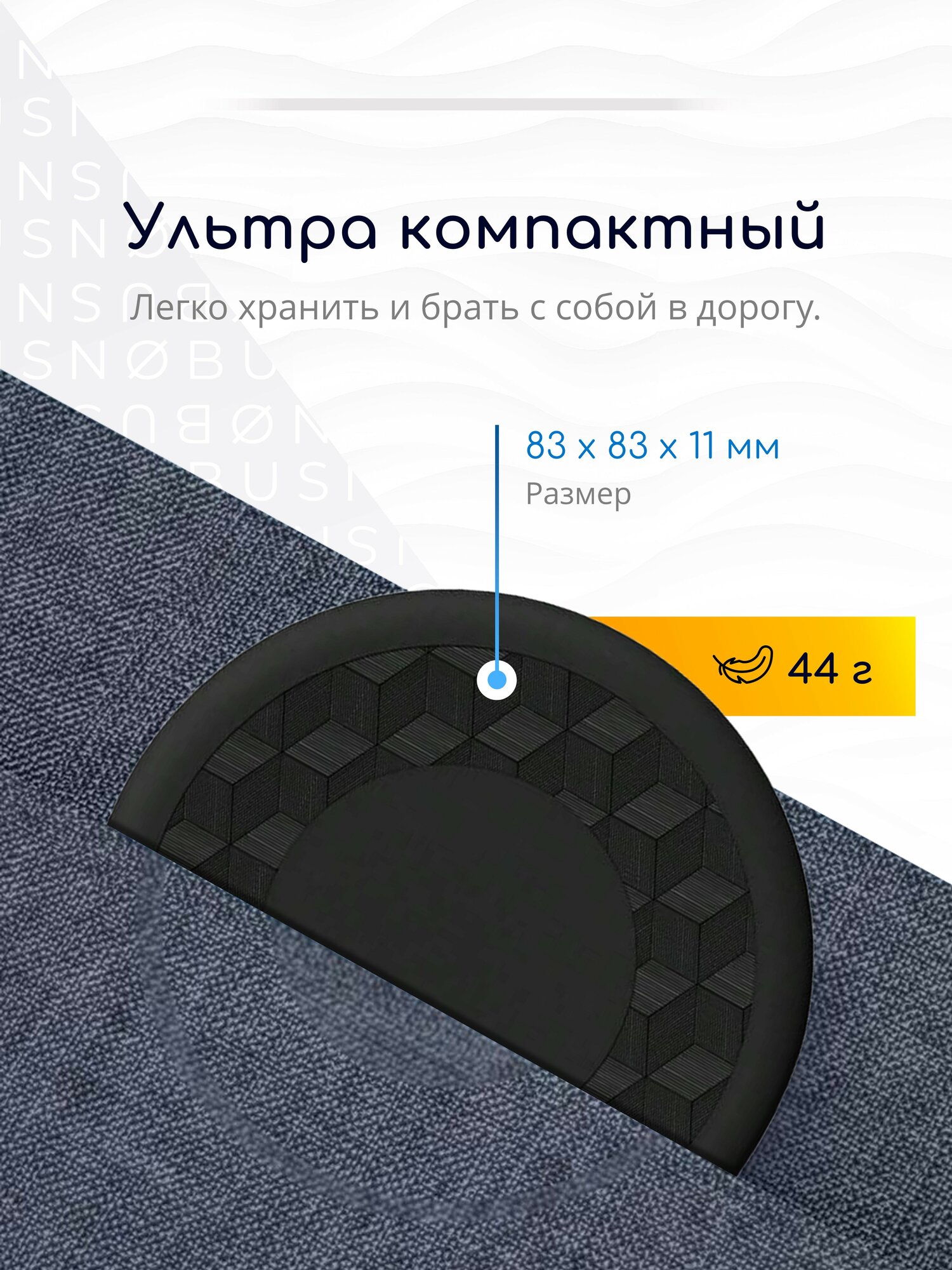 Набор 6 в 1: переходники для телефона (USB, Type-C, Lightning, micro USB), кабель, хранение СИМ, футляр / черный — фото 1